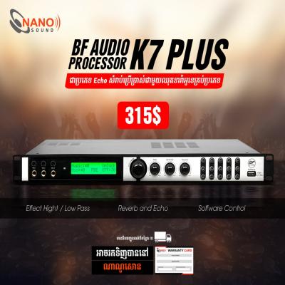 Digital Processor K7 Plus | Echo